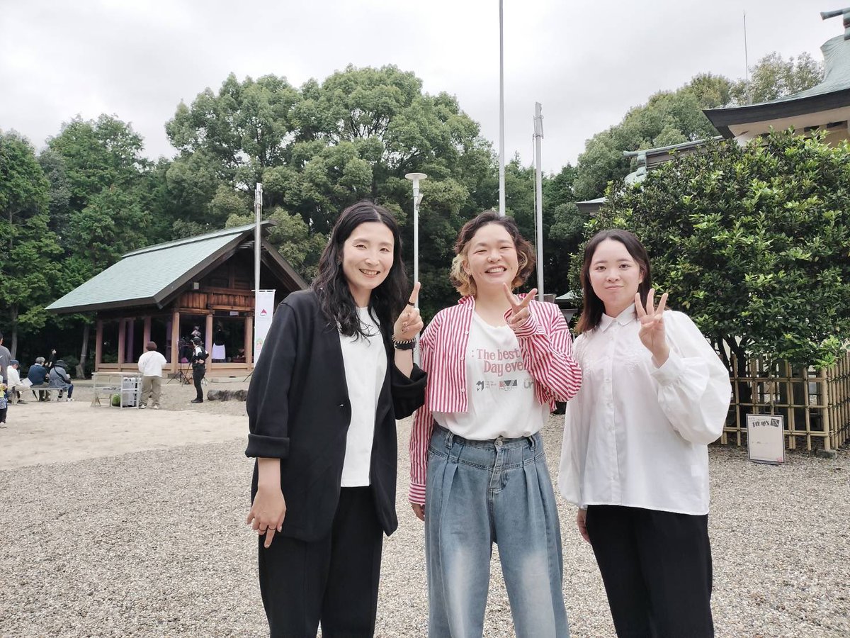 大脇ぱんだ🐼役者 tweet media