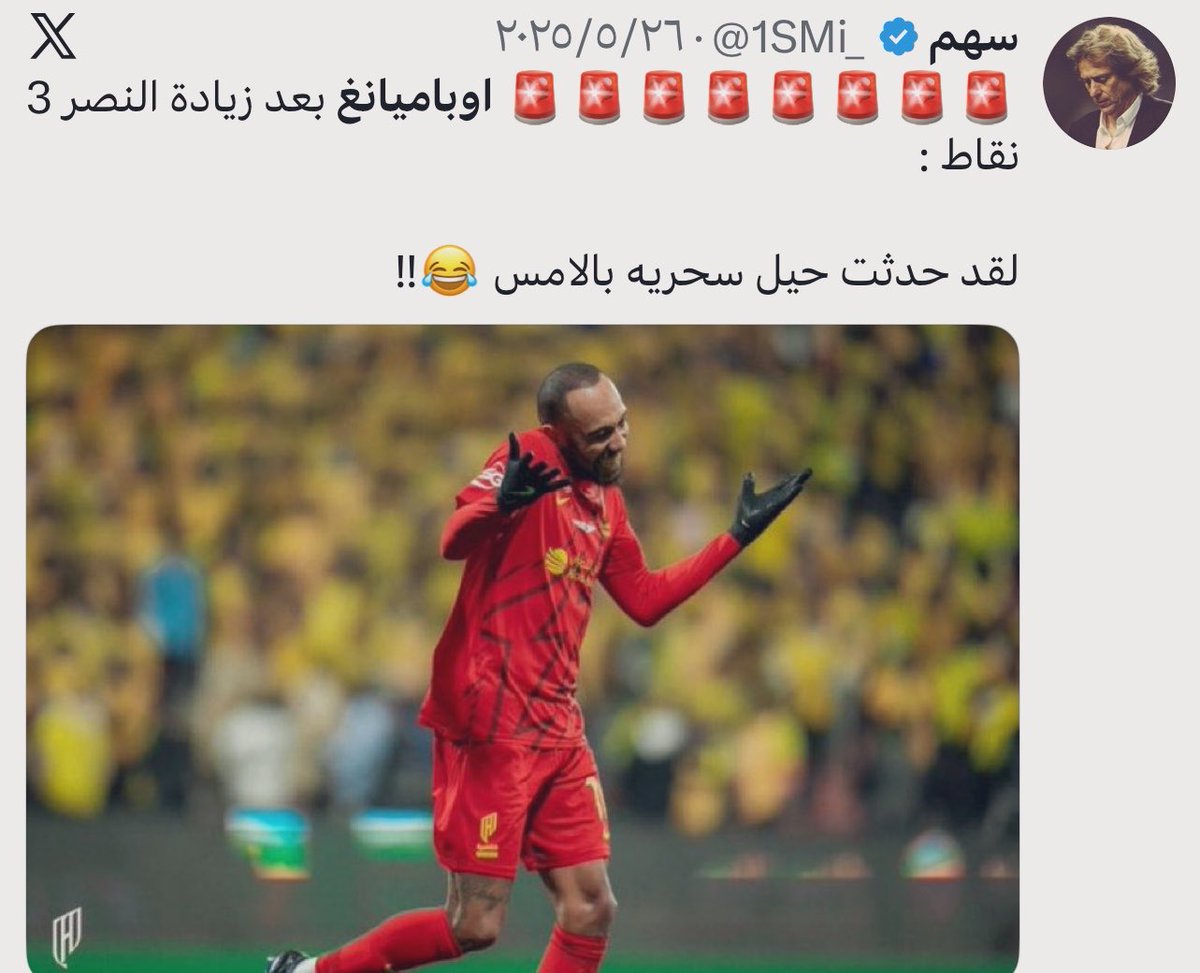 مُجرد رأي ✍🏻🕸 tweet media