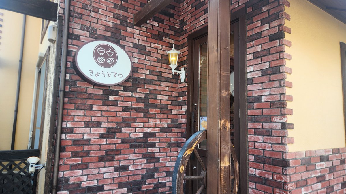 すぎすぎ🧸 tweet media