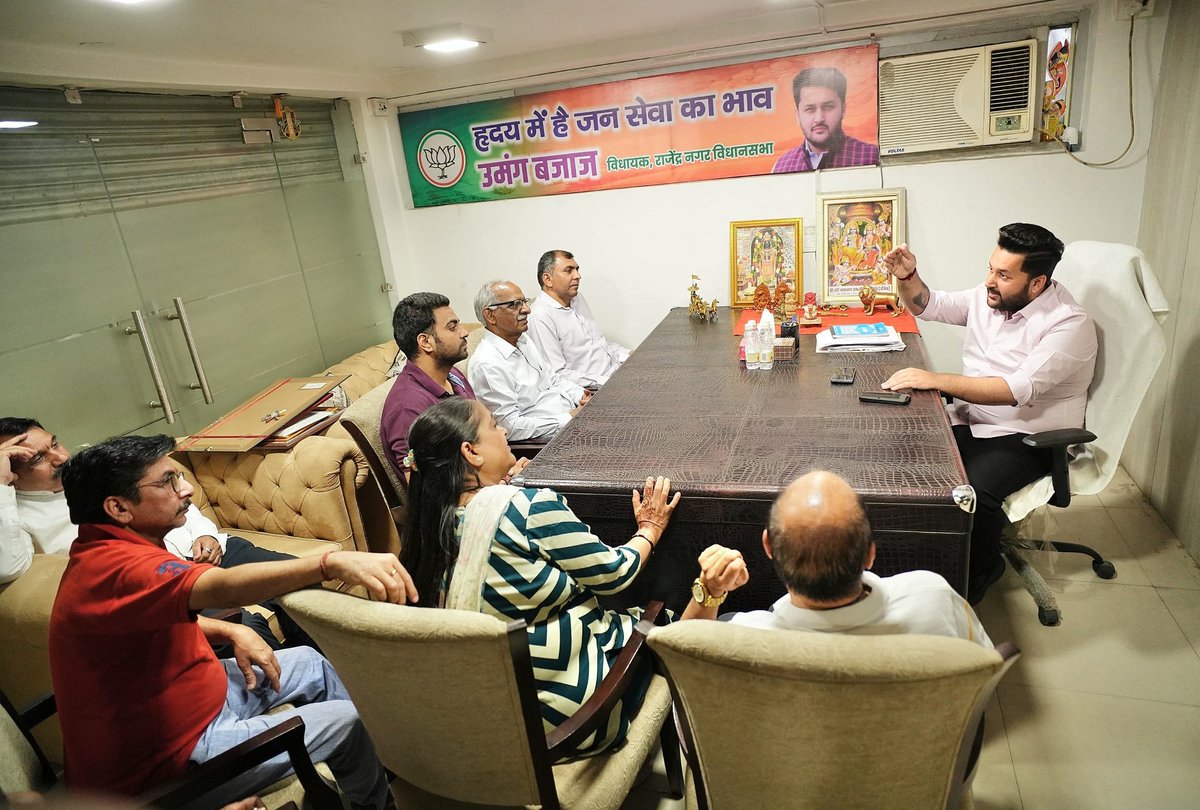 Umang Bajaj tweet media