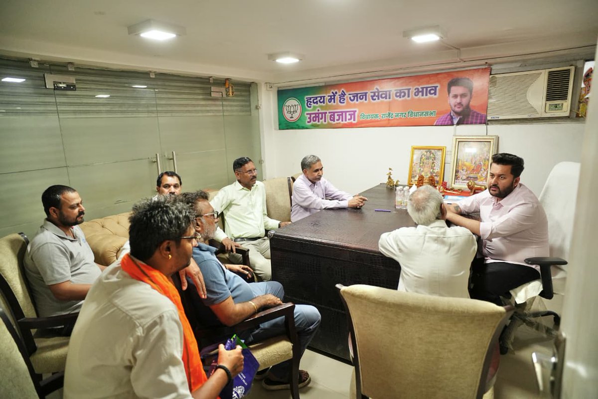 Umang Bajaj tweet media