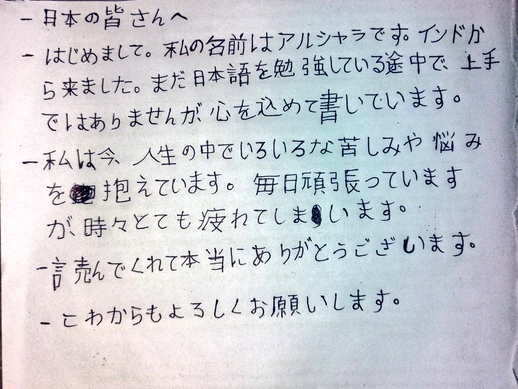 Arshi Malik 🎨 tweet media