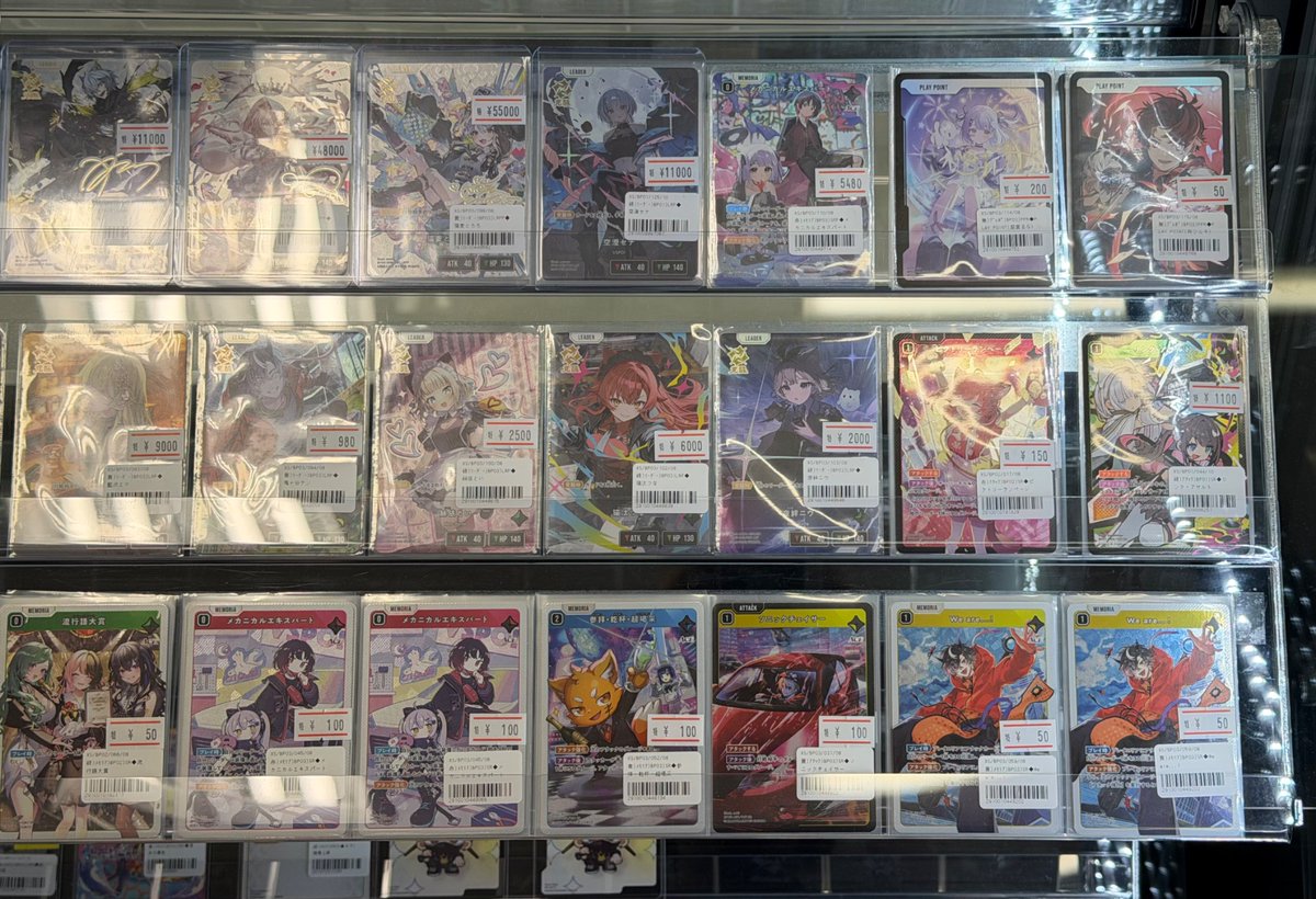 まちキャラ柏モディ店 tweet media