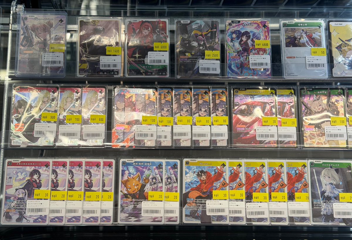 まちキャラ柏モディ店 tweet media