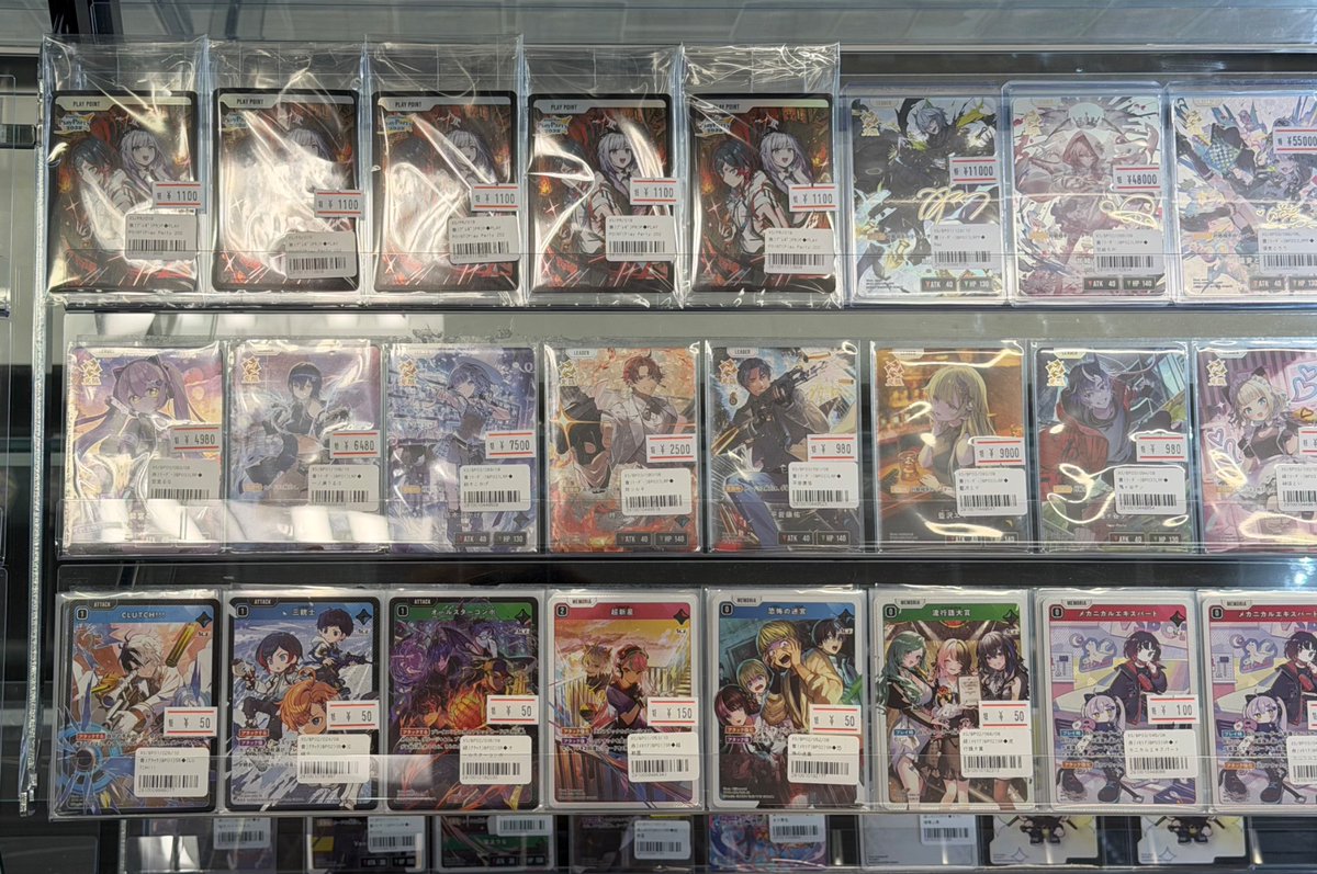 まちキャラ柏モディ店 tweet media