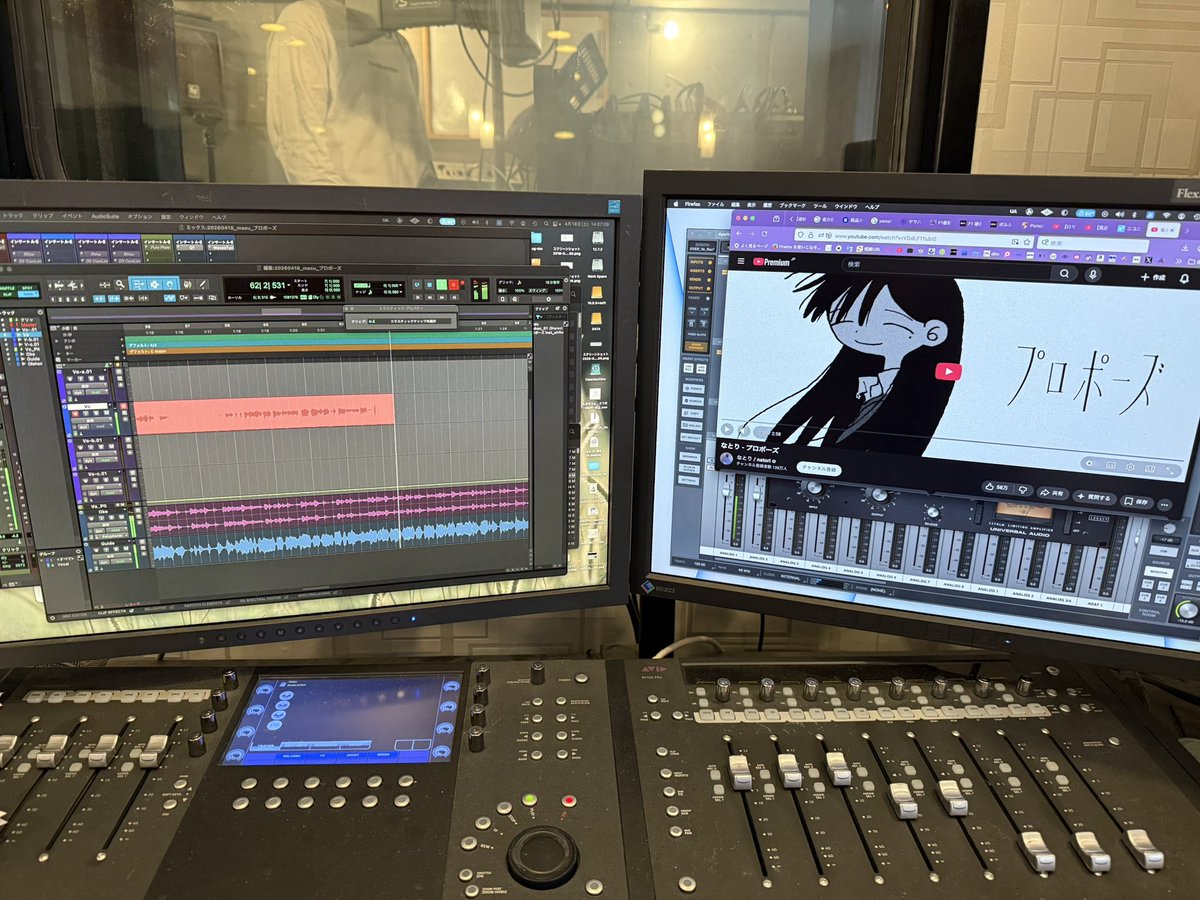 Studio EVER tweet media