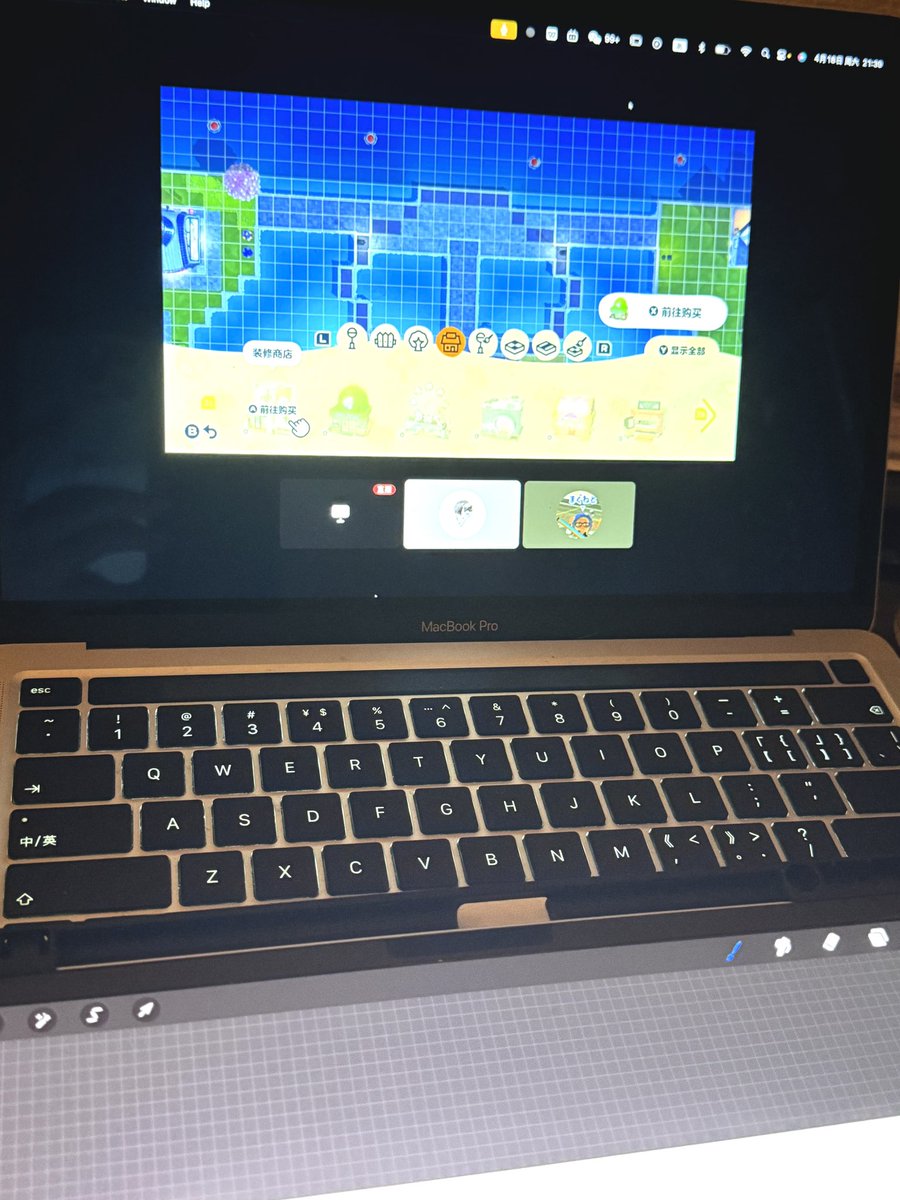 モルテの島を見守ってるなう