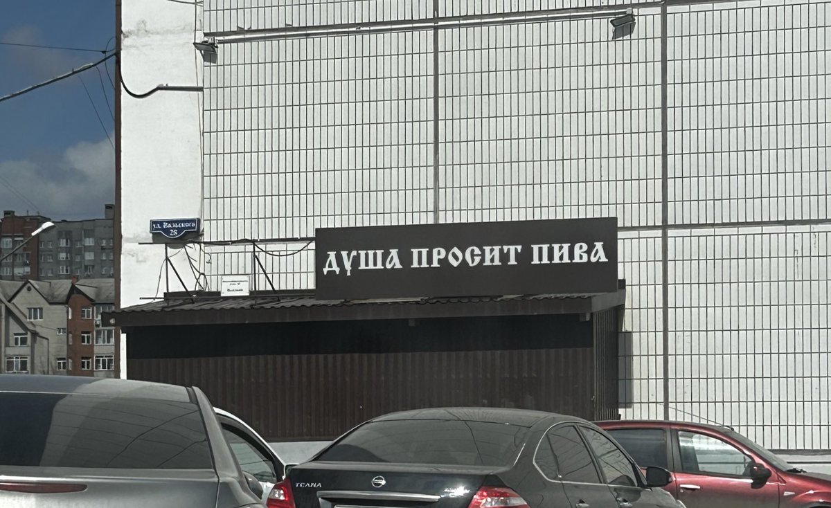 гуськина мать ⦿ ☰ ☲ tweet media