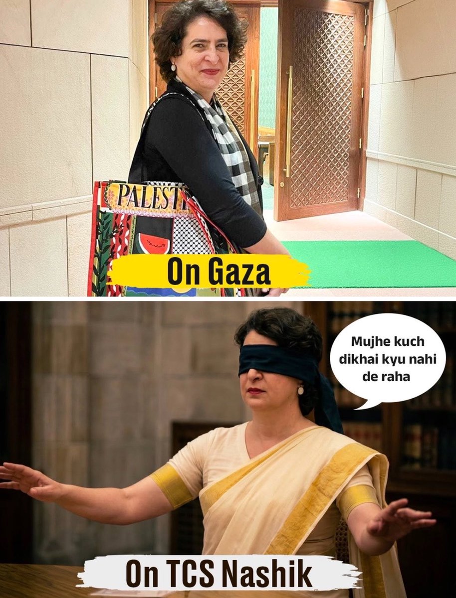 Dev Karan Meena tweet media