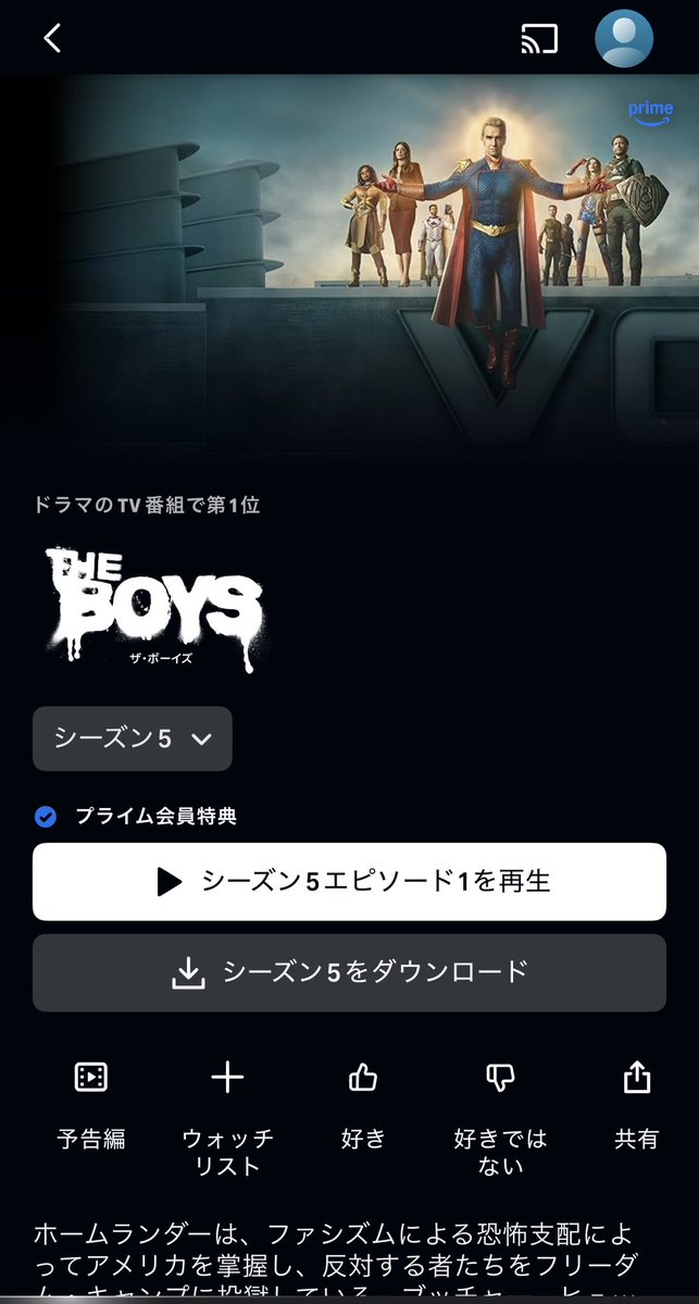 オーラ tweet media