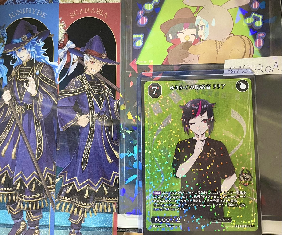 ミルリル tweet media