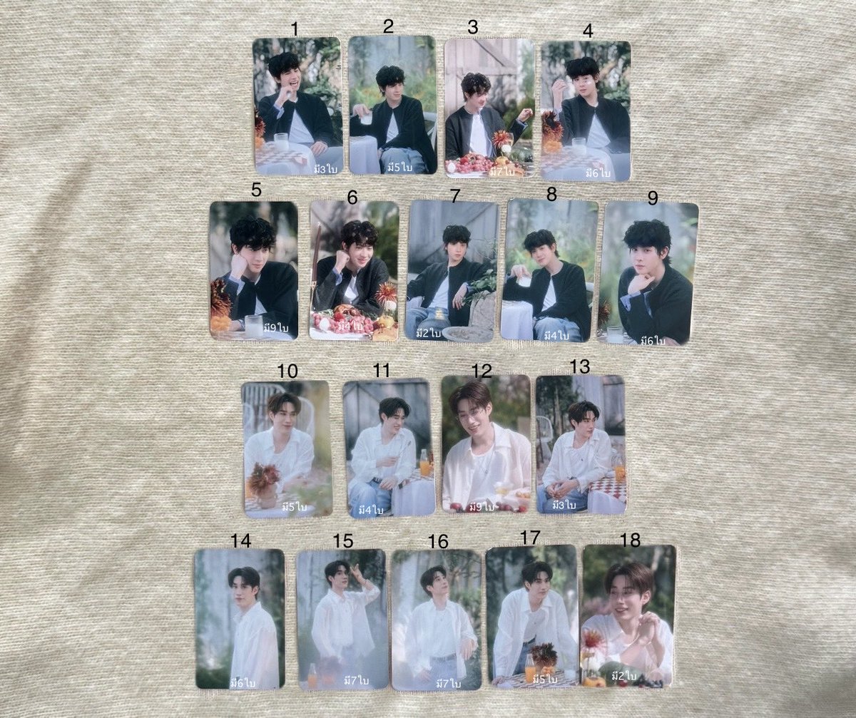 เเม่ปุ๋ง🐰รับดีลบัตร,เบเน/รับหิ้ว 🇨🇳🇰🇷 tweet media