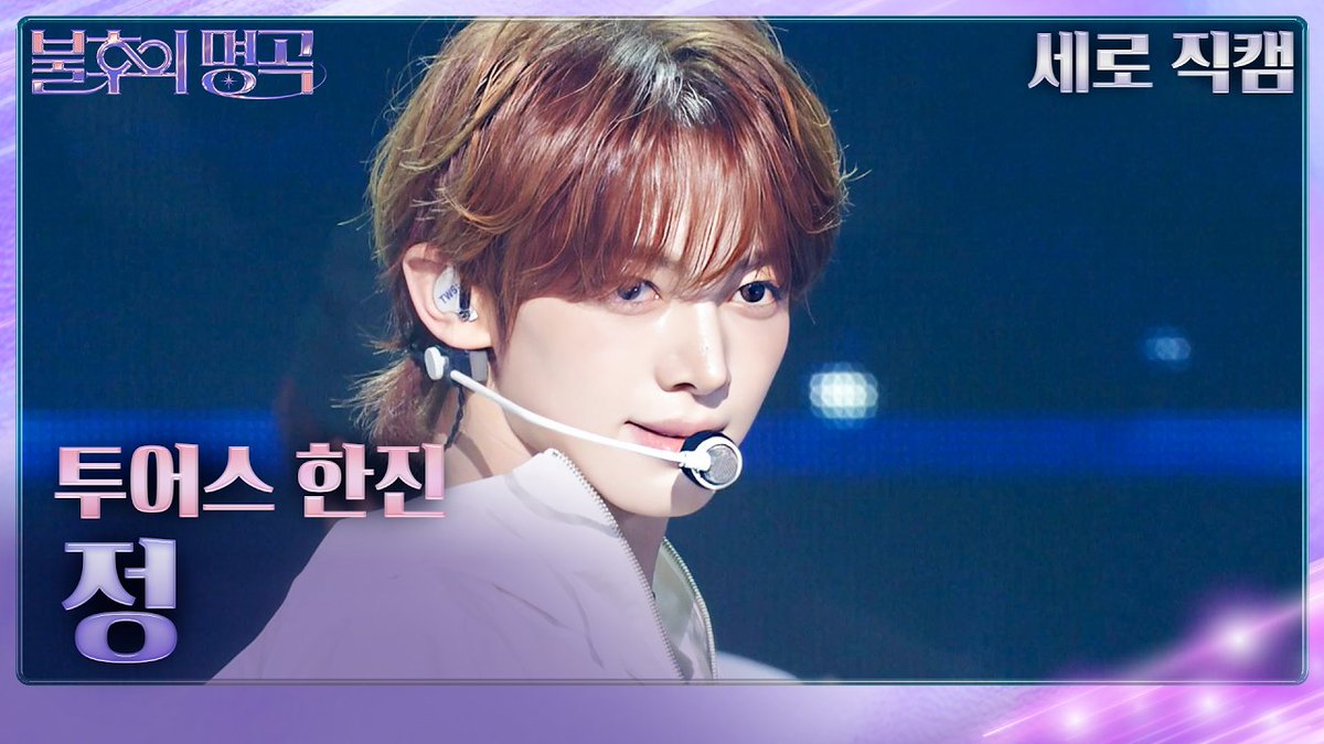 한냐냐냐 (@emoji292175) on Twitter photo 