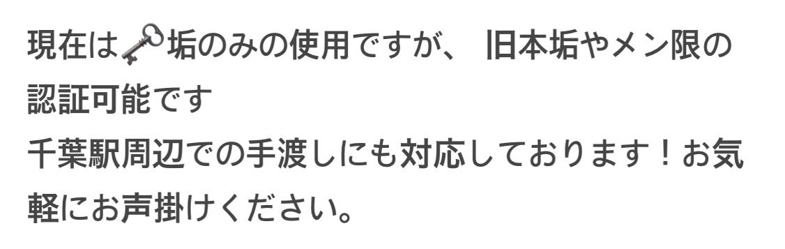 KIRI tweet media