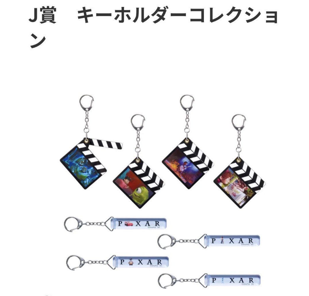 取引垢 tweet media