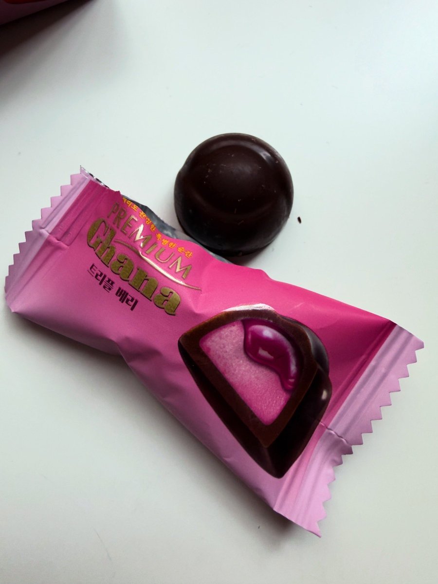 ユーリ tweet media