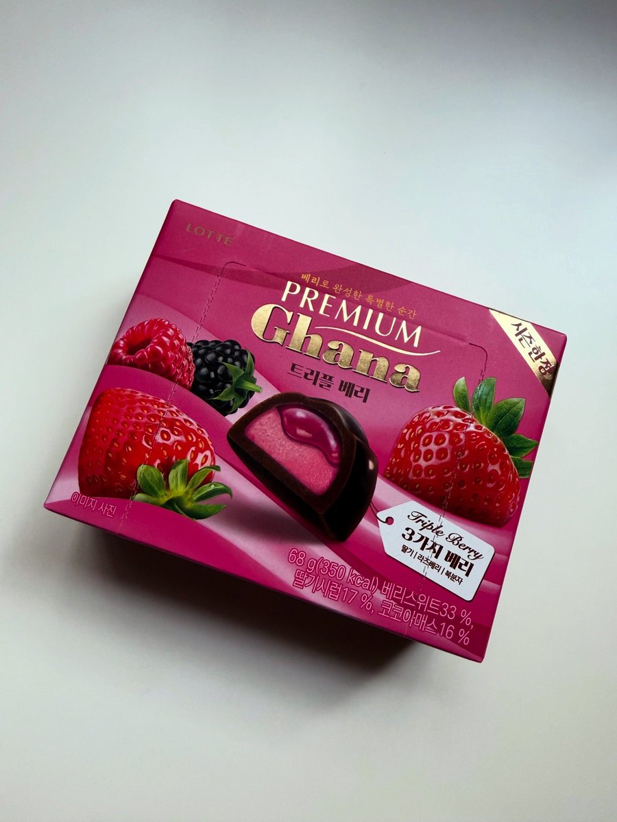 ユーリ tweet media