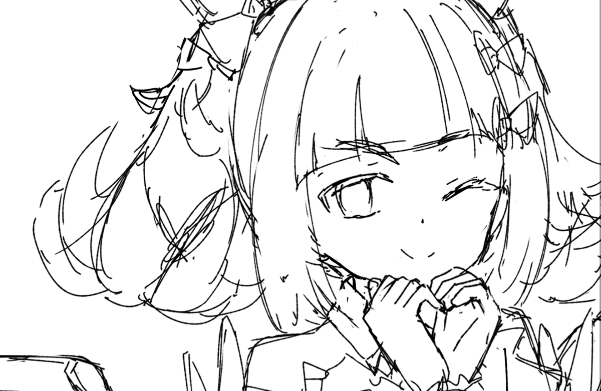 wip
