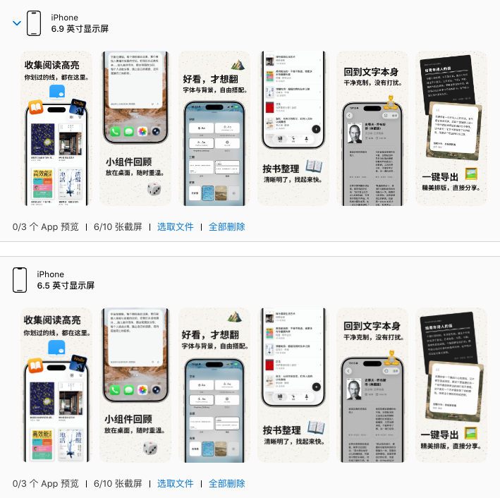 jiayifun tweet media