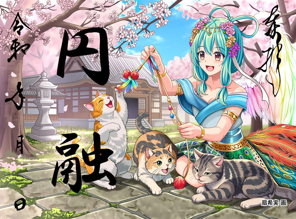 5/10(日)に大阪:専念寺様(@yabumoto610 )で御朱印会が開かれますのでその御朱印を担当させて頂きました❗️

朝8時から受付開始となりますので、皆さま足をお運びくださいませ!

・書き置き御朱印…1000円(1枚目)
・直描き御朱印…3000円(2枚目20分ほどで描き入れ) 