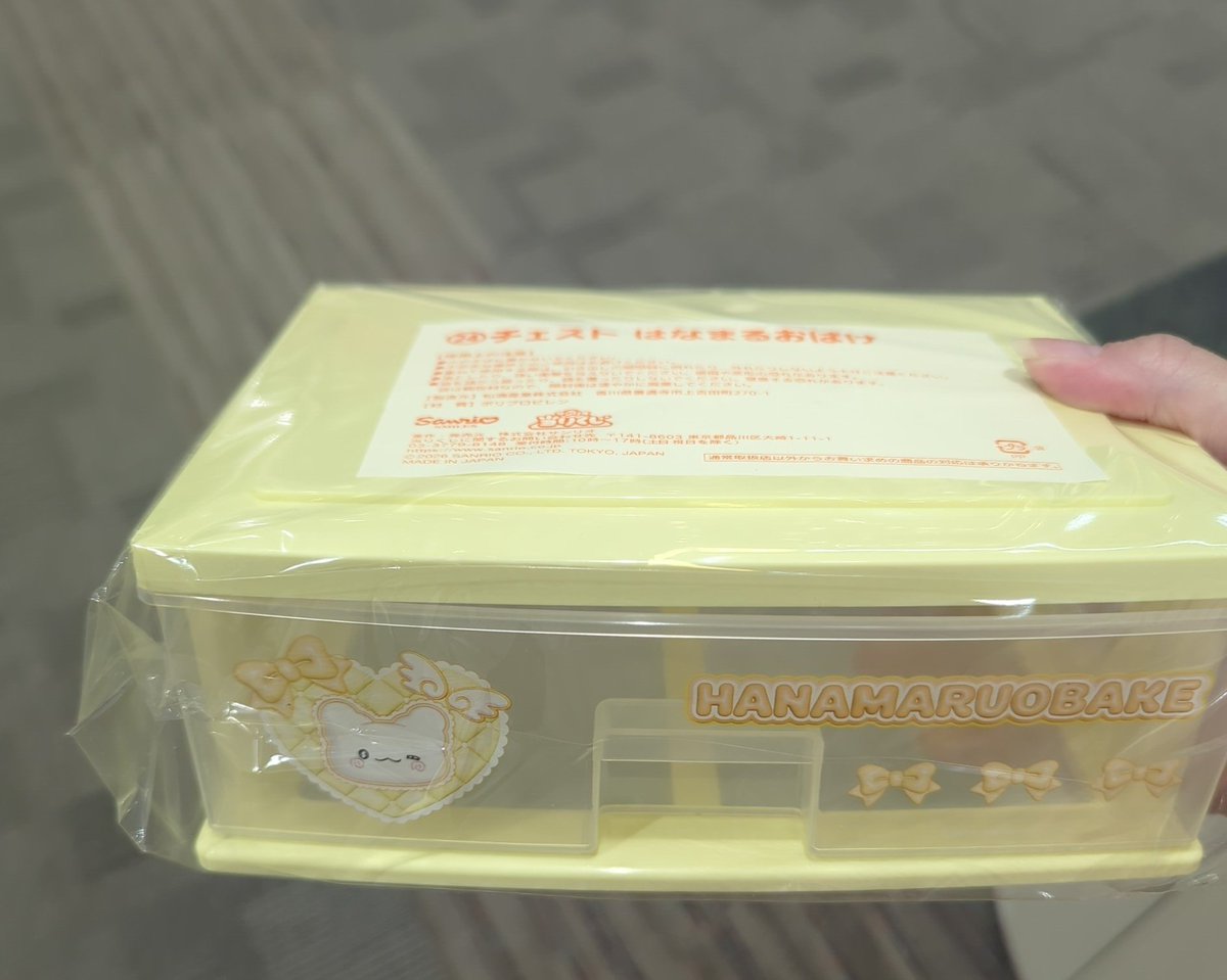 まみまみ tweet media