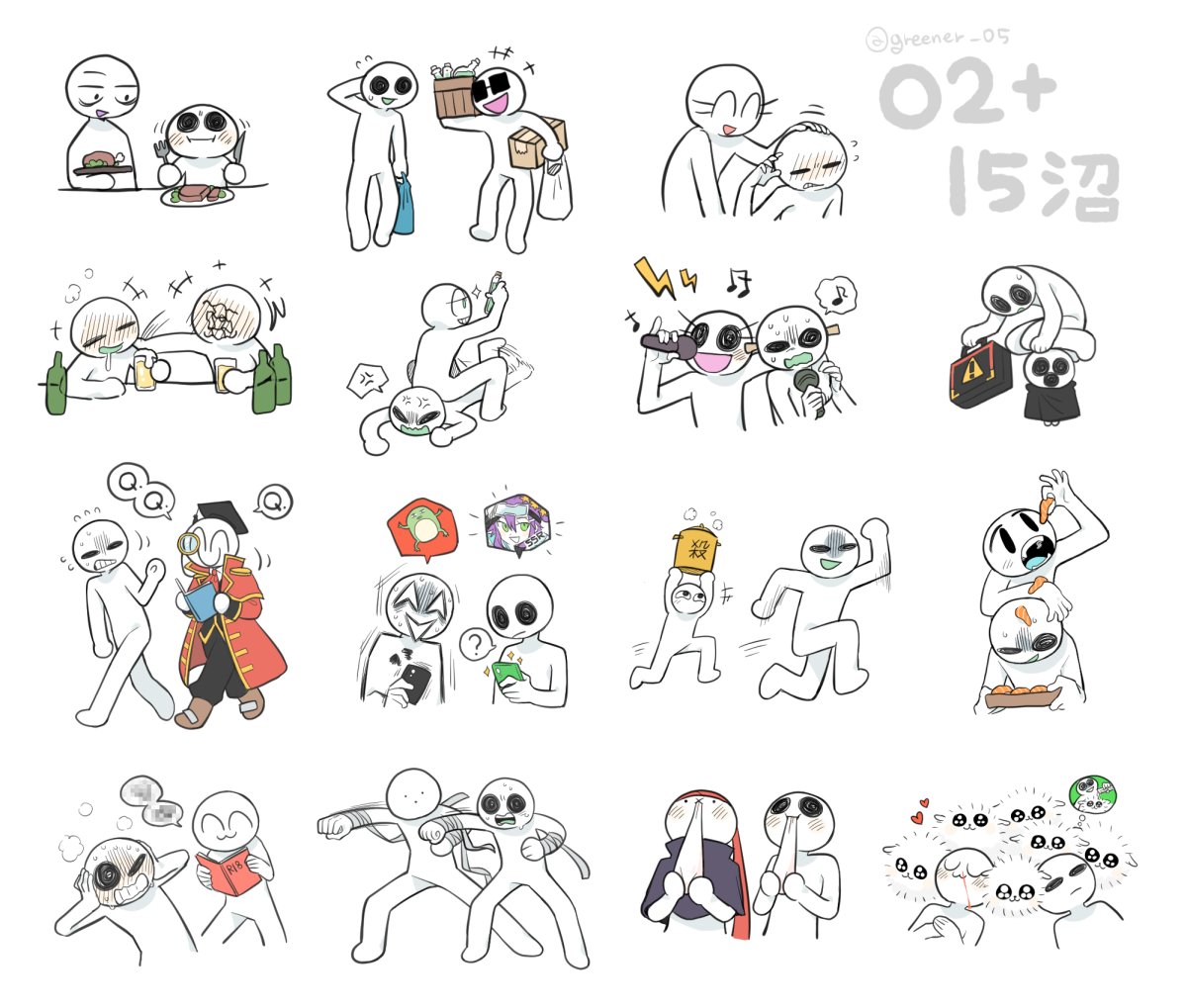 이나고 INAGO tweet media