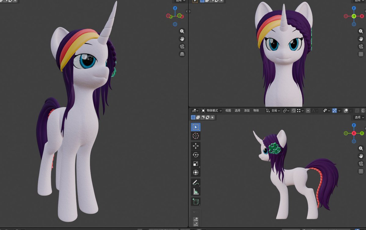 progress~