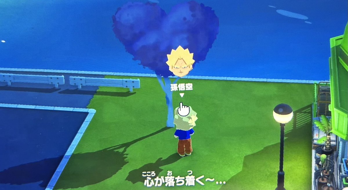 くる。 tweet media