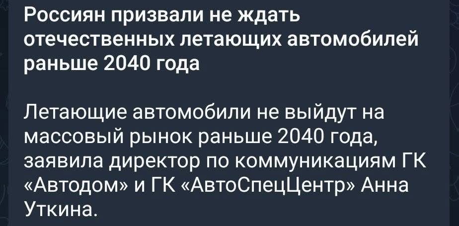 Департамент движухи (Балтийский Чай reload) tweet media