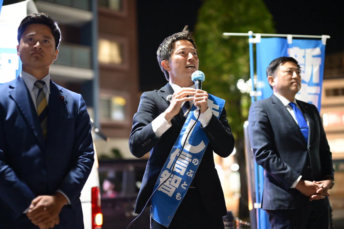 貴志信智【久喜市長】 tweet media