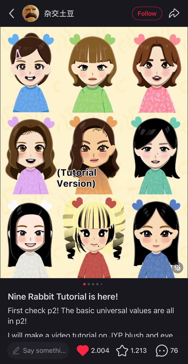 dubu༉‧ ♡*.✧ tweet media