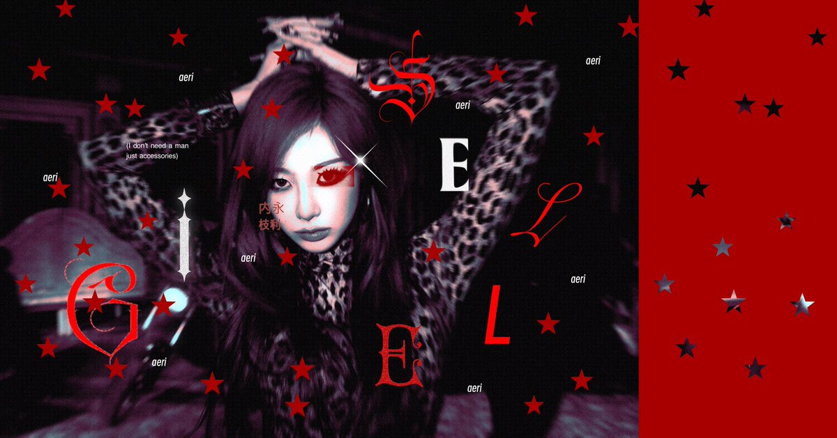 🪷 ⋆˚࿔ khaimookchandesu 𝜗𝜚˚⋆🩻 tweet media