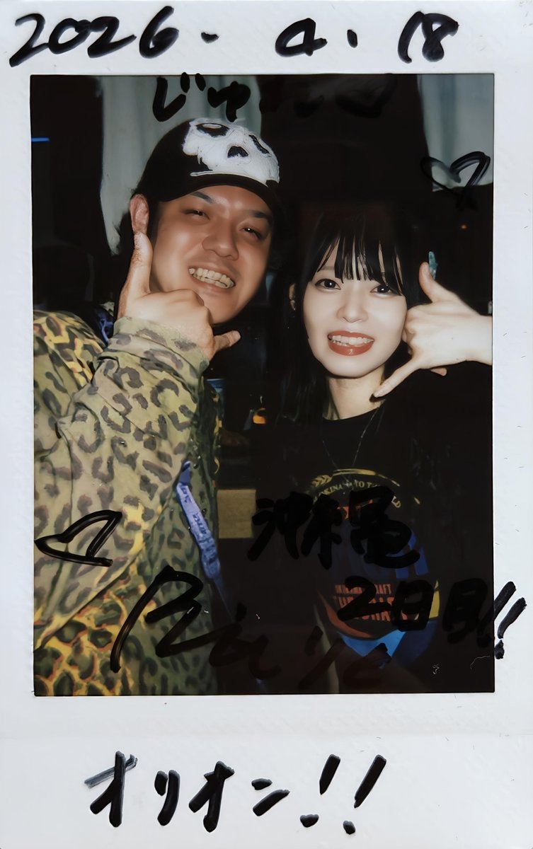 JuLe-じゅれ tweet media