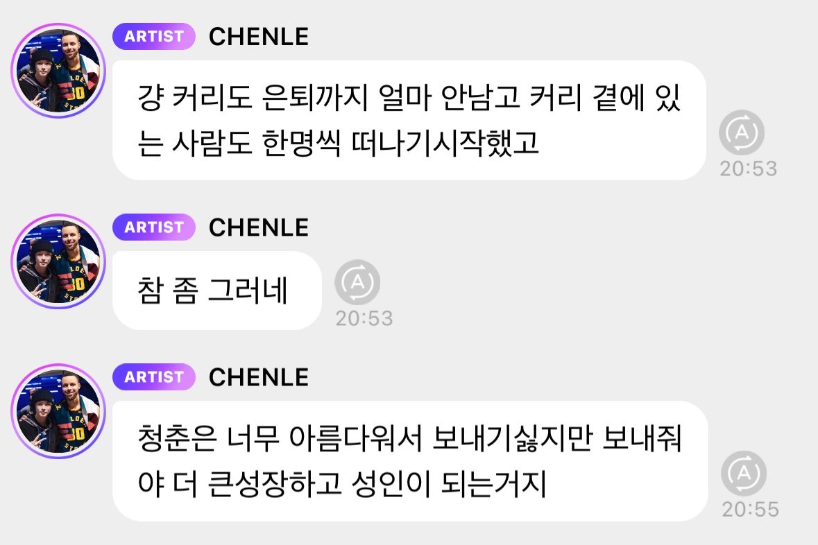 wawa.dot.com tweet media