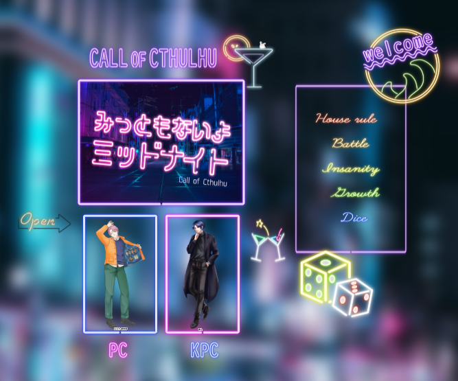 o10giri619a's tweet photo. CoC【みっともないよミッドナイト】
KPC/KP：灰崎 璃人/音桐
PC/PL：宇夫方 朝太郎/まつこさん
せいわる継続でお酒飲んできた～～～🍸
色々お話聞けて嬉しかったな～🥰
みっともない顔どころか大変ドえっちでしたわ、ありがとう🙏 https://t.co/wpSEL0A2CL