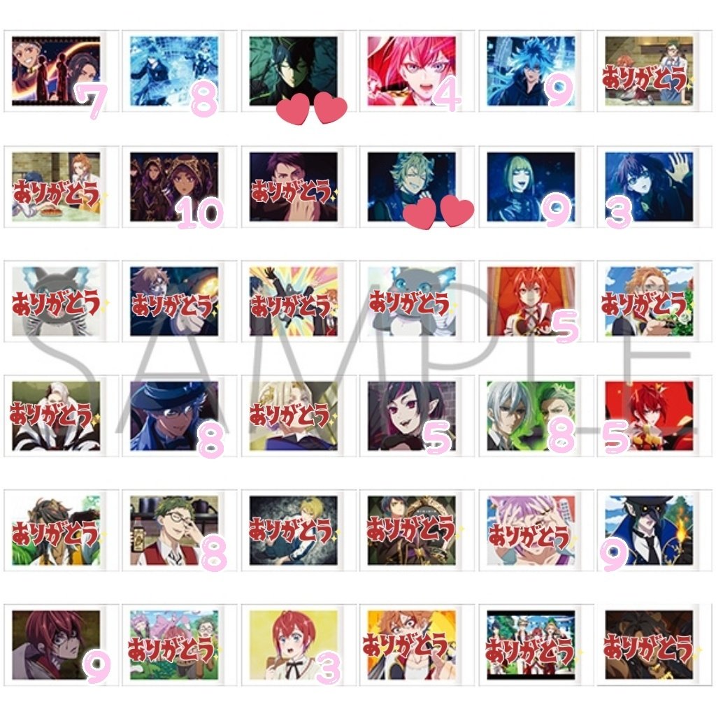 シバ🍀 tweet media