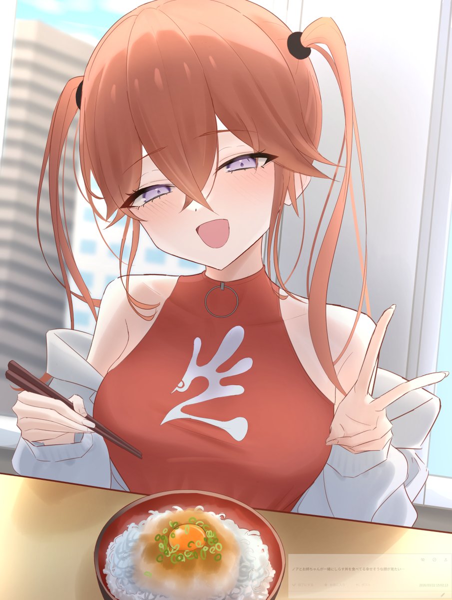 もここ tweet media