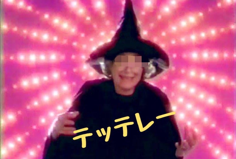 ぢゅん🥛💕 tweet media