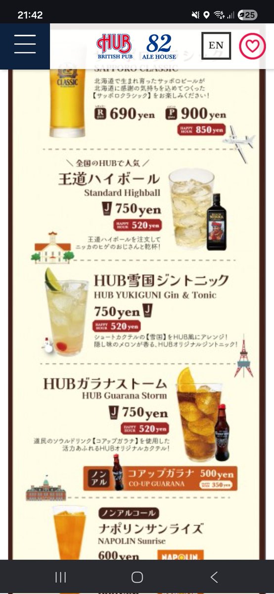 わらい tweet media