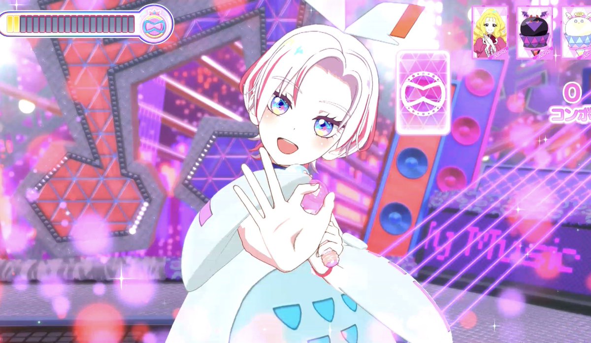 すみ🌻 tweet media