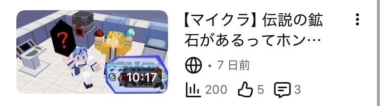 ブロックパーク tweet media