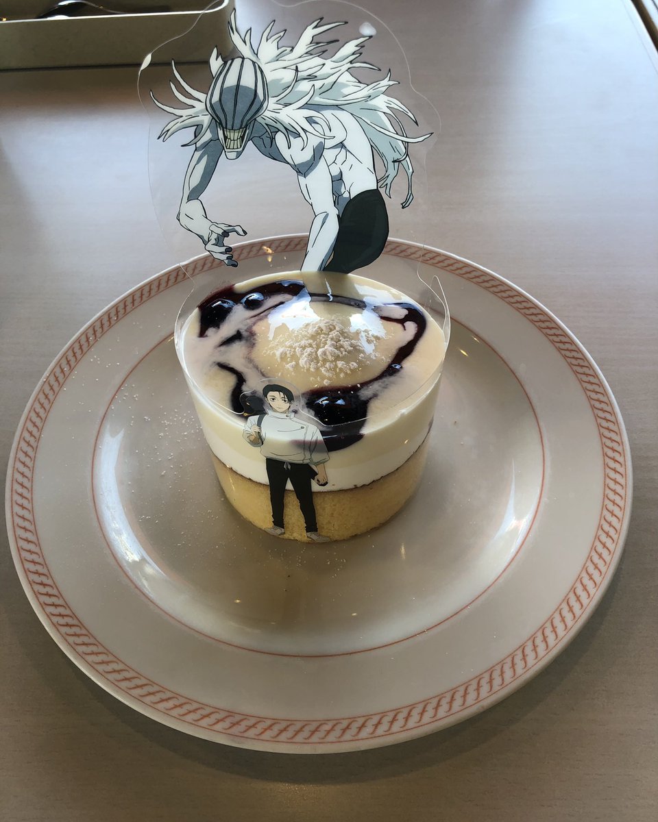 𝓗𝓪𝓻𝓾𝓴𝓪 tweet media