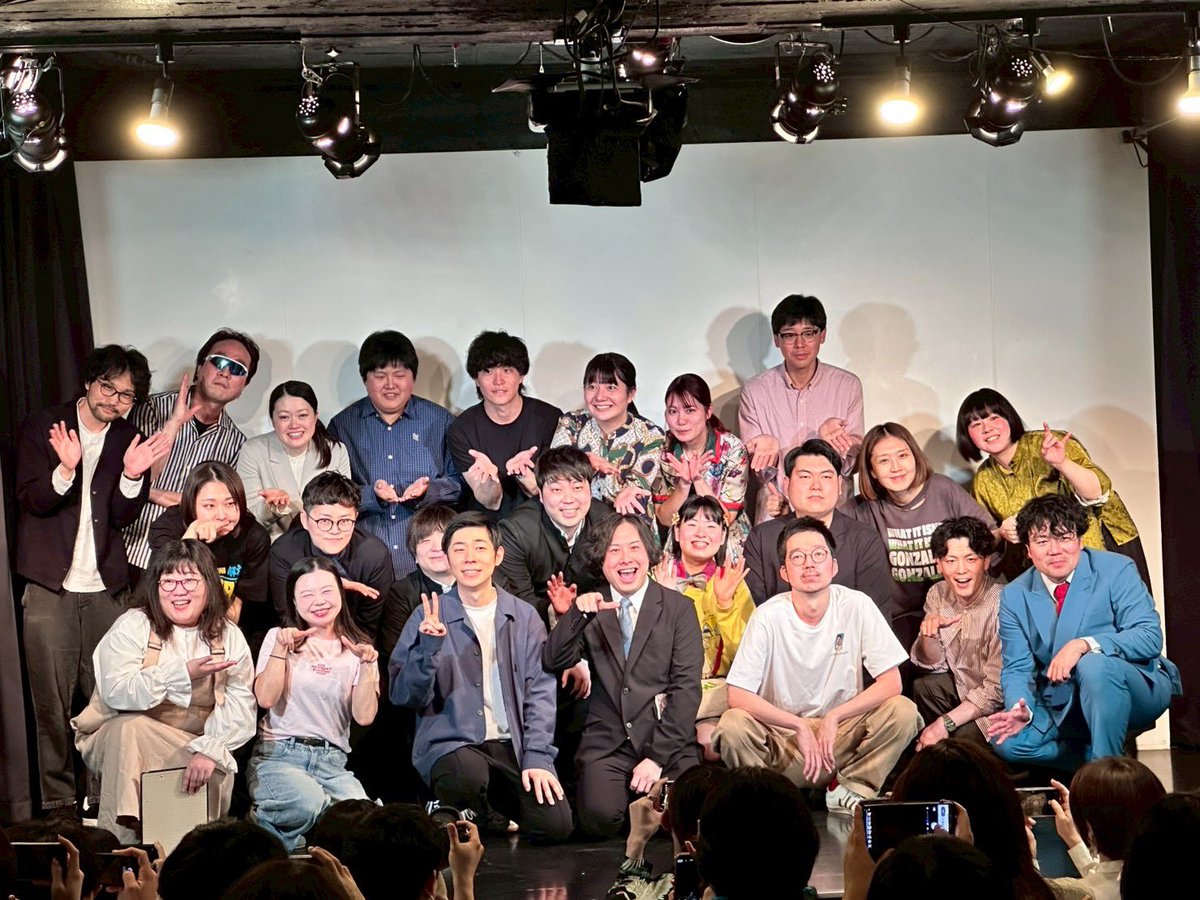 トンツカタン 櫻田 tweet media