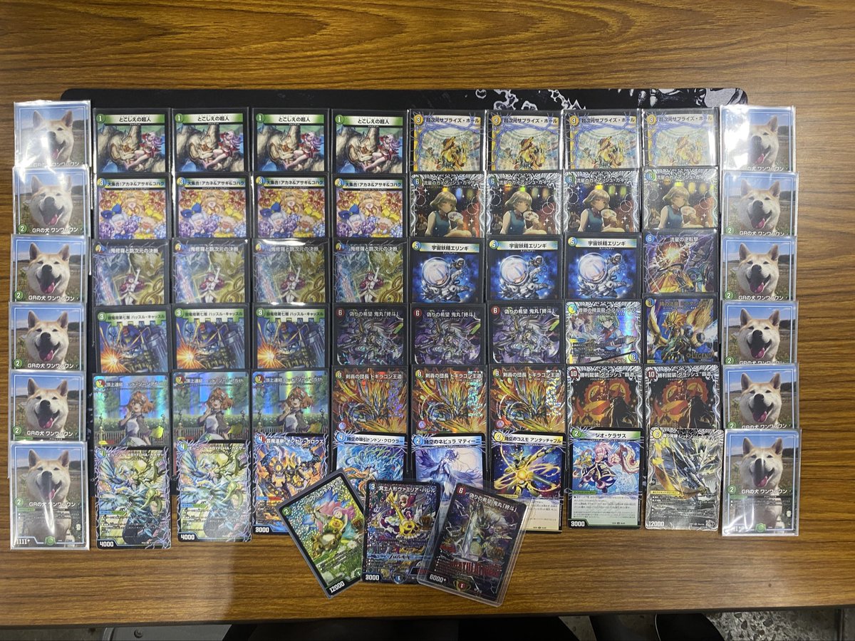 じゃきー tweet media