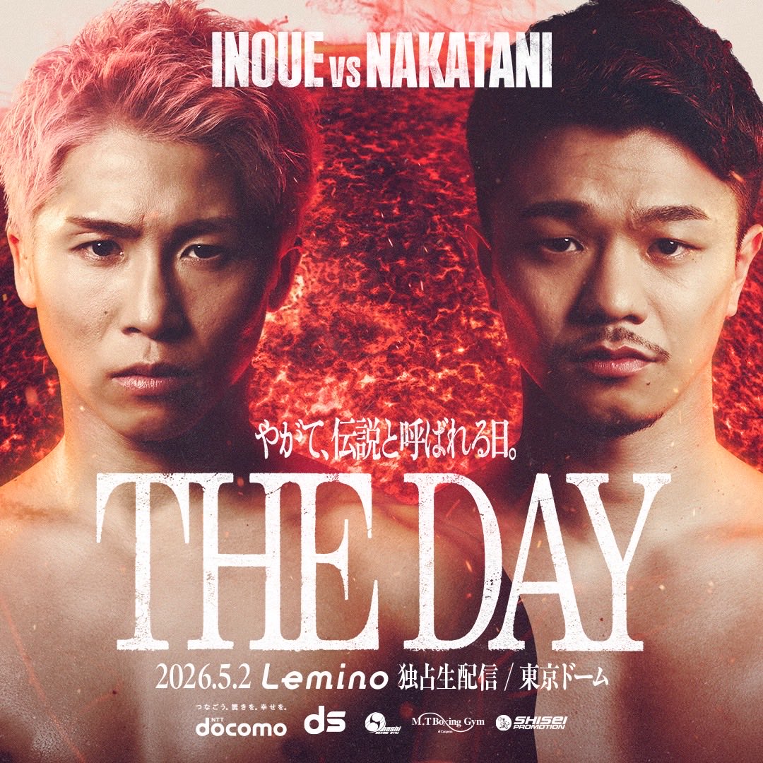 中谷潤人 アイテム販売情報】 5/2(土)📍東京ドーム 世界統一スーパー