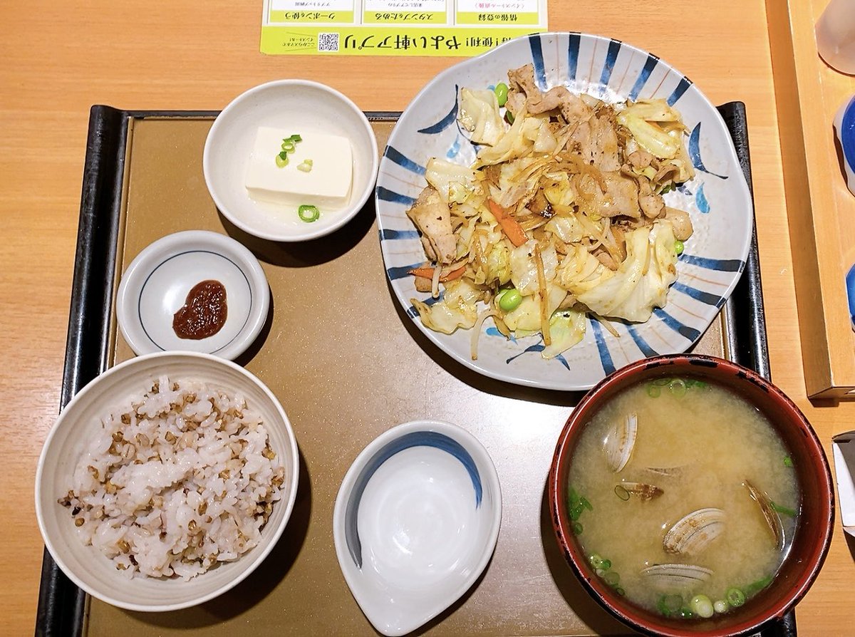 今江 🗼 tweet media