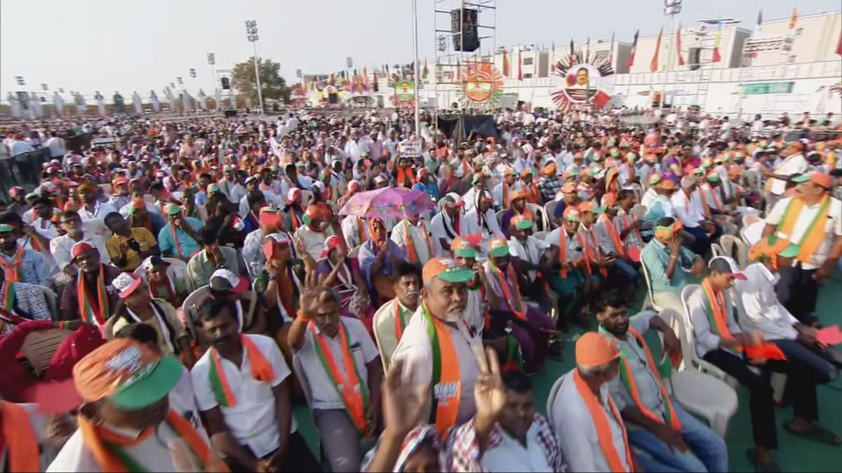 sunnewstamil's tweet image. #Update | கோவை மாவட்ட NDA கூட்டணி வேட்பாளர்களை ஆதரித்து இன்னும் சற்று நேரத்தில் தேர்தல் பரப்புரை மேற்கொள்ள உள்ளார் பிரதமர் மோடி

#SunNews | #NDA | #Modi | #TNElectionWithSunNews