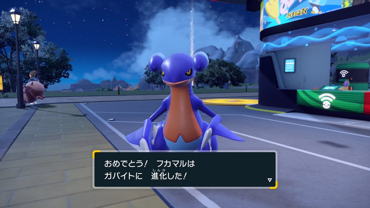 エルザ tweet media