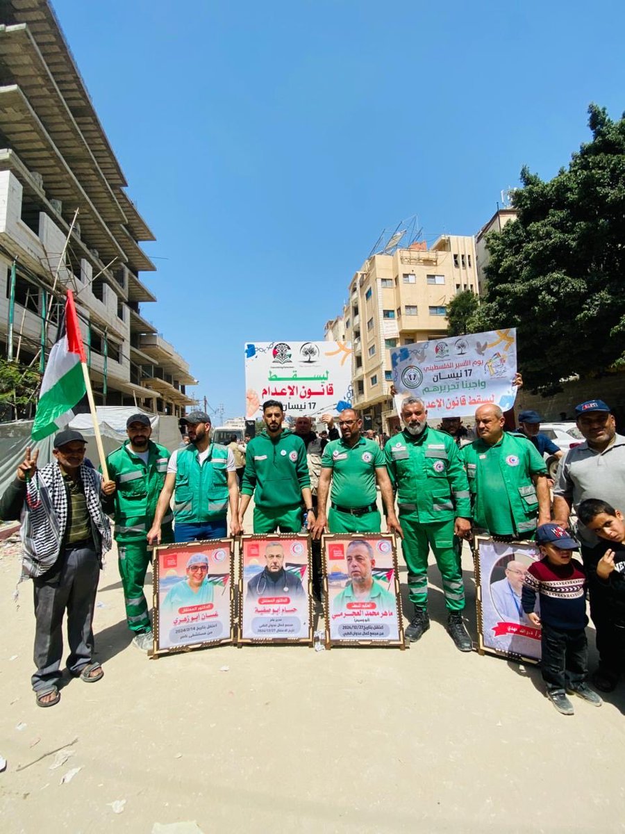 The Sameer Project tweet media