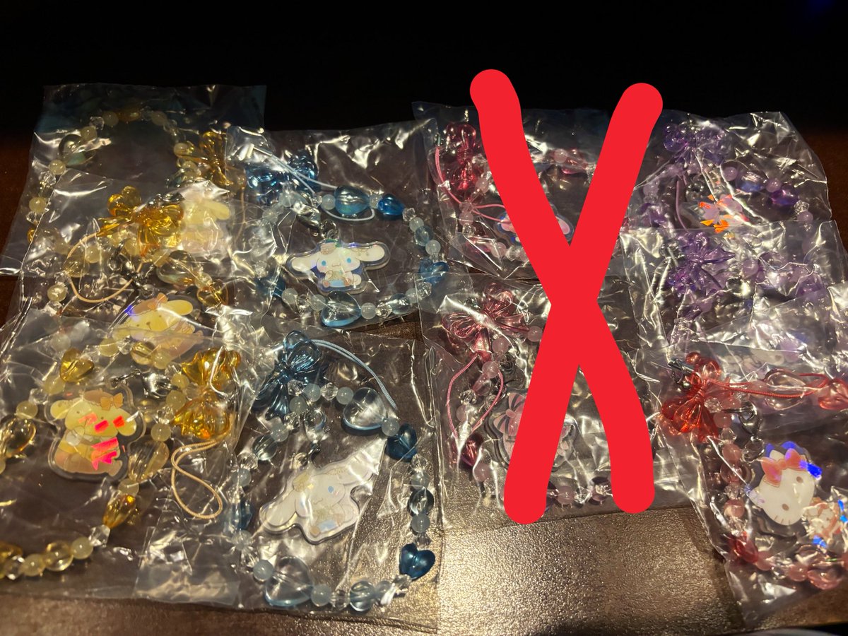 🐰💕 tweet media